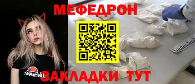 кокс Малоярославец