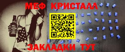кокс Малоярославец