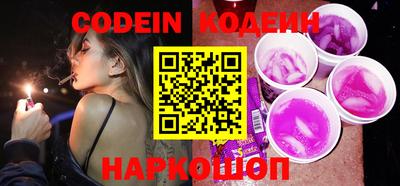 мефедрон Малгобек
