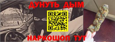 кокс Малоярославец
