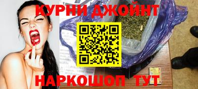 кокс Малоярославец