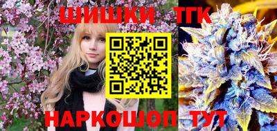 кокс Малоярославец