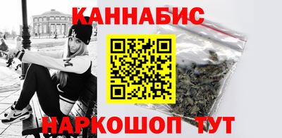 кристаллы Мариинск