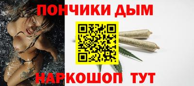 кокс Малоярославец