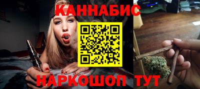 кокс Малоярославец