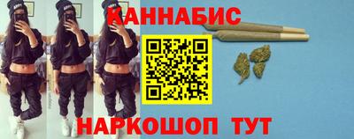 мефедрон Малгобек