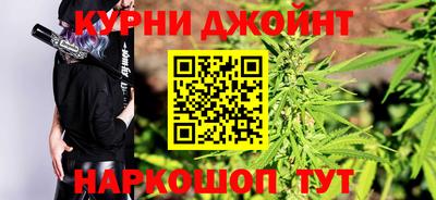 мефедрон Малгобек
