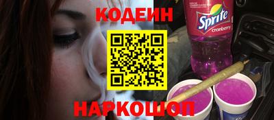 кокс Малоярославец