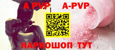 кокс Малоярославец
