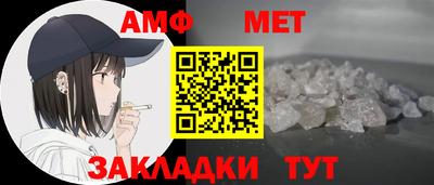 кокс Малоярославец