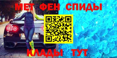 кокс Малоярославец