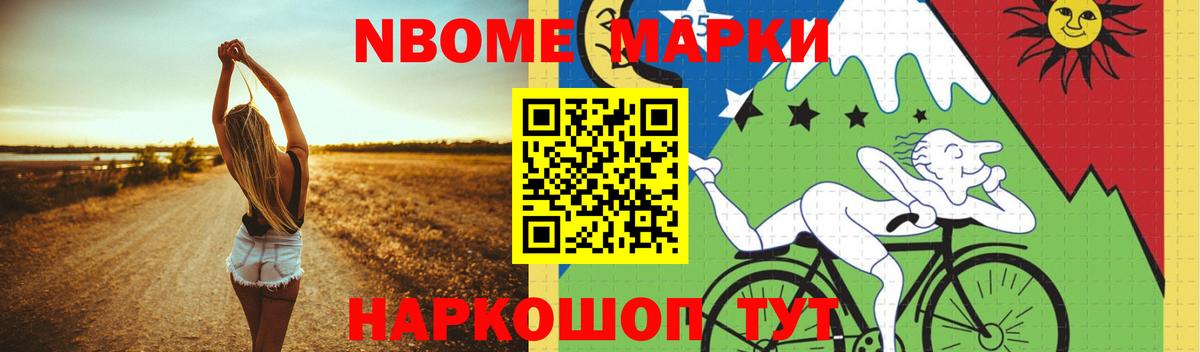 LSD-25 экстази ecstasy  Вход с VPN  Грязи  LSD-25 экстази кислота 