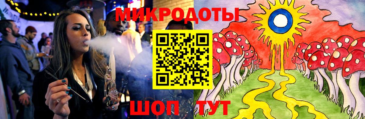 Галлюциногенные грибы прущие грибы Грязи